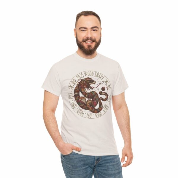 Year of The Snake 2025 Wood Snake Stylized Chinese Traditional Zodiac Astrologic Sign 蛇年 木蛇 Design Unisex Heavy Cotton Tee - Image 9