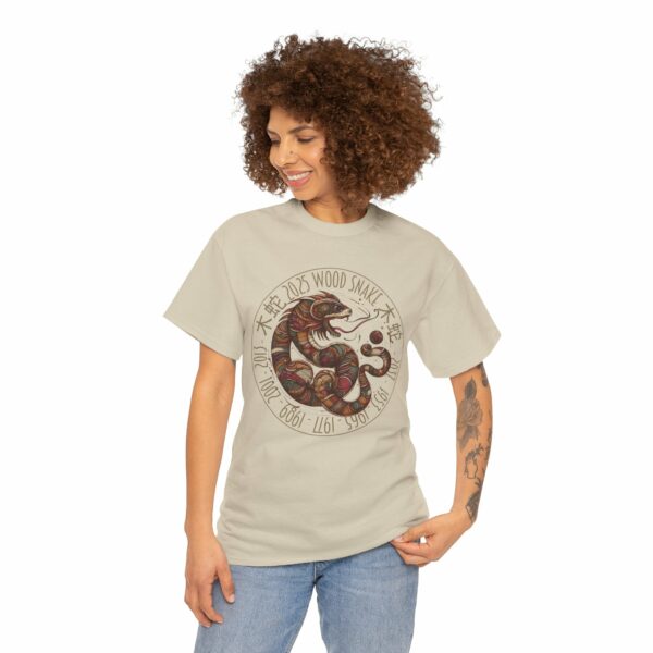 Year of The Snake 2025 Wood Snake Stylized Chinese Traditional Zodiac Astrologic Sign 蛇年 木蛇 Design Unisex Heavy Cotton Tee - Image 2