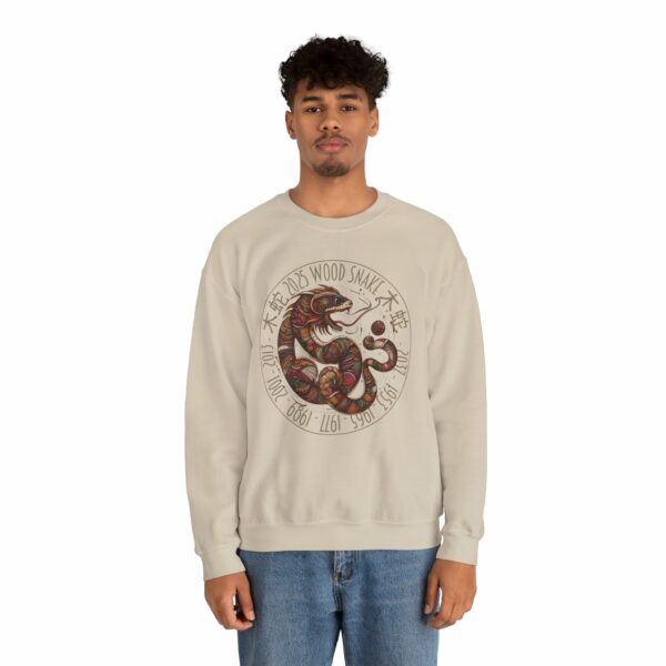 Year of The Snake 2025 Wood Snake Stylized Chinese Traditional Zodiac Astrologic Sign 蛇年 木蛇 Design Unisex Heavy Blend™ Crewneck Sweatshirt - Image 6