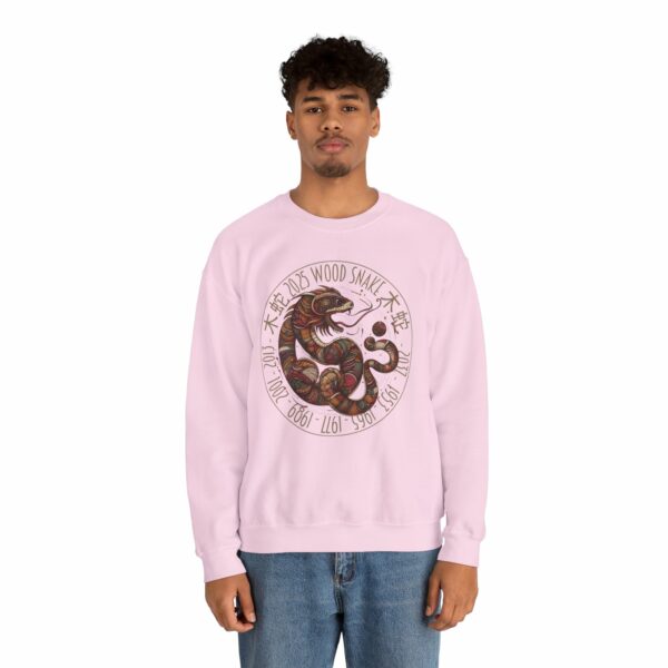 Year of The Snake 2025 Wood Snake Stylized Chinese Traditional Zodiac Astrologic Sign 蛇年 木蛇 Design Unisex Heavy Blend™ Crewneck Sweatshirt - Image 12