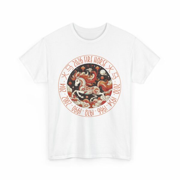 Year of The Horse 2026 Fire Horse Stylized Chinese Traditional Zodiac Astrologic Sign 马年 火马 Design Unisex Heavy Cotton Tee - Image 4