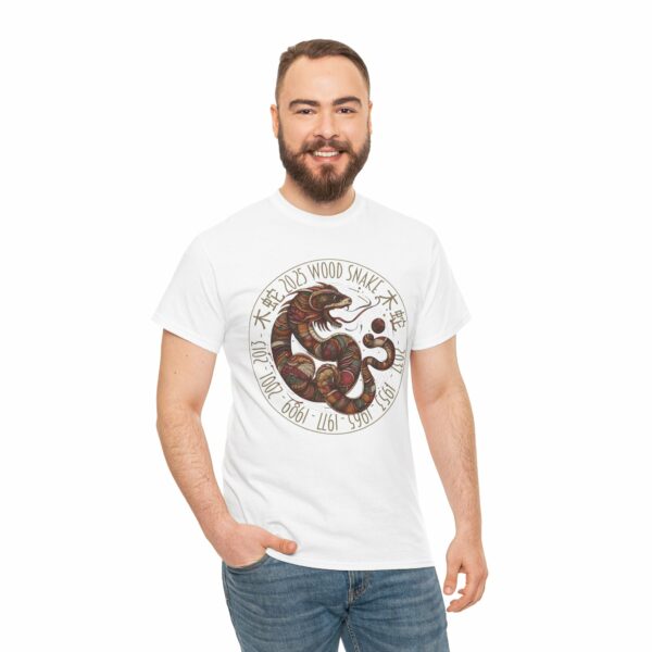 Year of The Snake 2025 Wood Snake Stylized Chinese Traditional Zodiac Astrologic Sign 蛇年 木蛇 Design Unisex Heavy Cotton Tee - Image 6