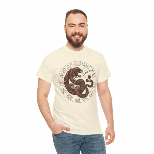 Year of The Snake 2025 Wood Snake Stylized Chinese Traditional Zodiac Astrologic Sign 蛇年 木蛇 Design Unisex Heavy Cotton Tee - Image 12