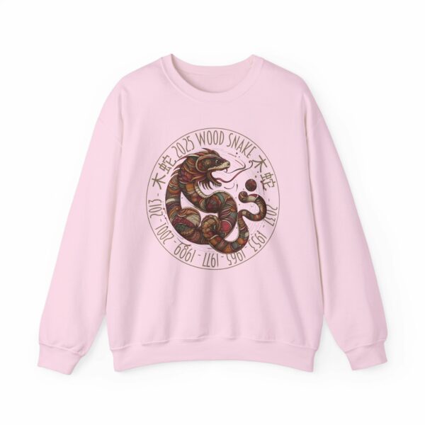 Year of The Snake 2025 Wood Snake Stylized Chinese Traditional Zodiac Astrologic Sign 蛇年 木蛇 Design Unisex Heavy Blend™ Crewneck Sweatshirt - Image 10