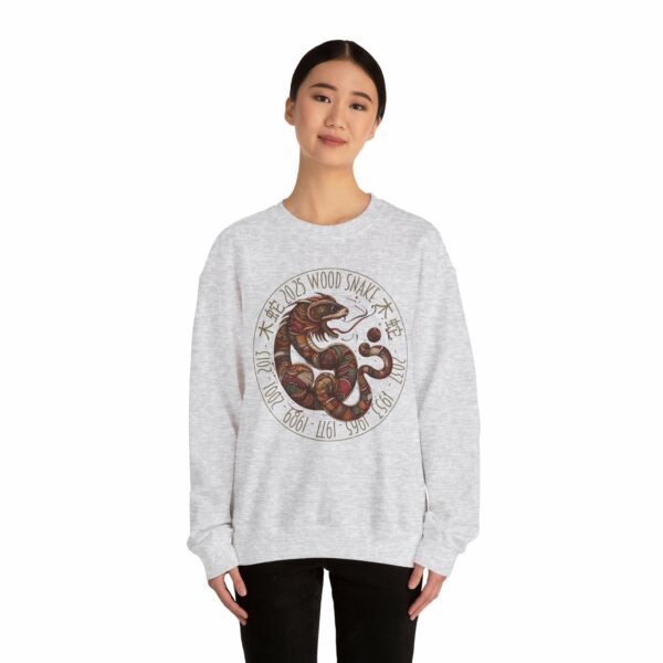 Year of The Snake 2025 Wood Snake Stylized Chinese Traditional Zodiac Astrologic Sign 蛇年 木蛇 Design Unisex Heavy Blend™ Crewneck Sweatshirt - Image 2