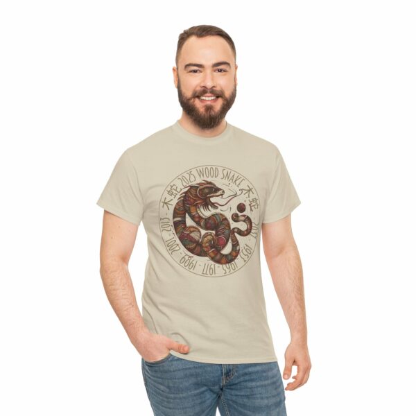 Year of The Snake 2025 Wood Snake Stylized Chinese Traditional Zodiac Astrologic Sign 蛇年 木蛇 Design Unisex Heavy Cotton Tee - Image 3