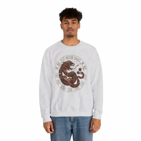 Year of The Snake 2025 Wood Snake Stylized Chinese Traditional Zodiac Astrologic Sign 蛇年 木蛇 Design Unisex Heavy Blend™ Crewneck Sweatshirt - Image 3