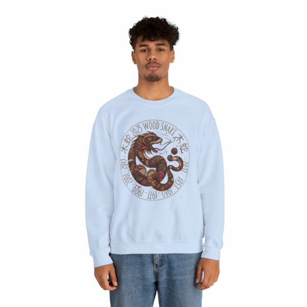 Year of The Snake 2025 Wood Snake Stylized Chinese Traditional Zodiac Astrologic Sign 蛇年 木蛇 Design Unisex Heavy Blend™ Crewneck Sweatshirt - Image 8