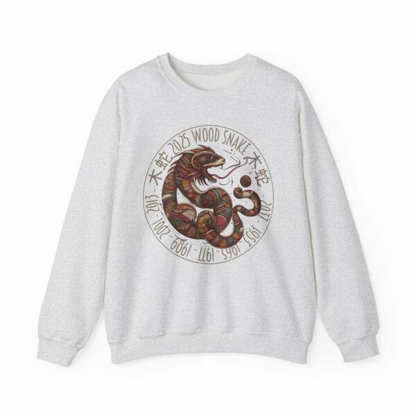 Year of The Snake 2025 Wood Snake Stylized Chinese Traditional Zodiac Astrologic Sign 蛇年 木蛇 Design Unisex Heavy Blend™ Crewneck Sweatshirt