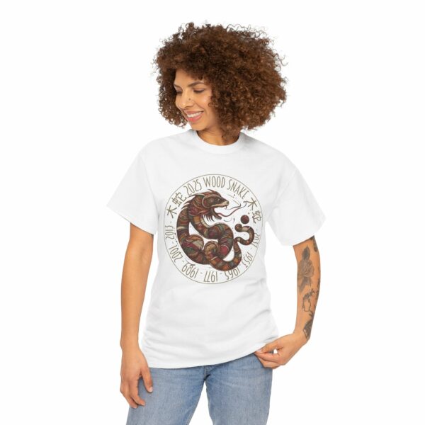 Year of The Snake 2025 Wood Snake Stylized Chinese Traditional Zodiac Astrologic Sign 蛇年 木蛇 Design Unisex Heavy Cotton Tee - Image 5