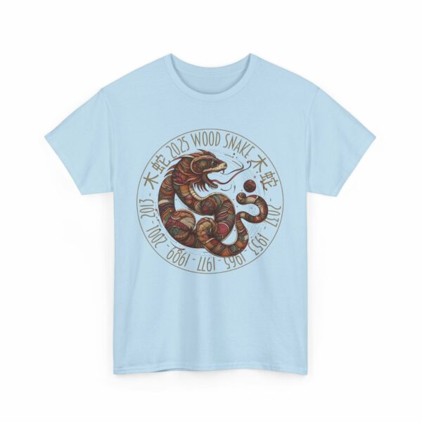 Year of The Snake 2025 Wood Snake Stylized Chinese Traditional Zodiac Astrologic Sign 蛇年 木蛇 Design Unisex Heavy Cotton Tee - Image 13