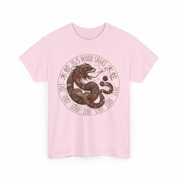 Year of The Snake 2025 Wood Snake Stylized Chinese Traditional Zodiac Astrologic Sign 蛇年 木蛇 Design Unisex Heavy Cotton Tee - Image 16