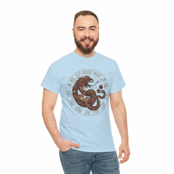 Year of The Snake 2025 Wood Snake Stylized Chinese Traditional Zodiac Astrologic Sign 蛇年 木蛇 Design Unisex Heavy Cotton Tee - Image 15