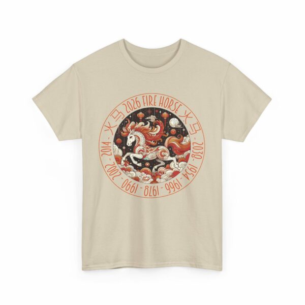 Year of The Horse 2026 Fire Horse Stylized Chinese Traditional Zodiac Astrologic Sign 马年 火马 Design Unisex Heavy Cotton Tee