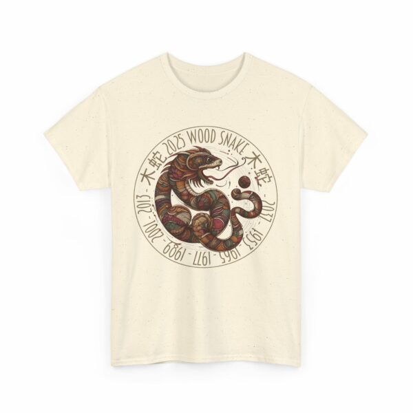 Year of The Snake 2025 Wood Snake Stylized Chinese Traditional Zodiac Astrologic Sign 蛇年 木蛇 Design Unisex Heavy Cotton Tee - Image 10