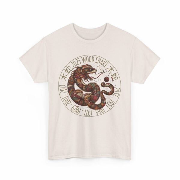 Year of The Snake 2025 Wood Snake Stylized Chinese Traditional Zodiac Astrologic Sign 蛇年 木蛇 Design Unisex Heavy Cotton Tee - Image 7