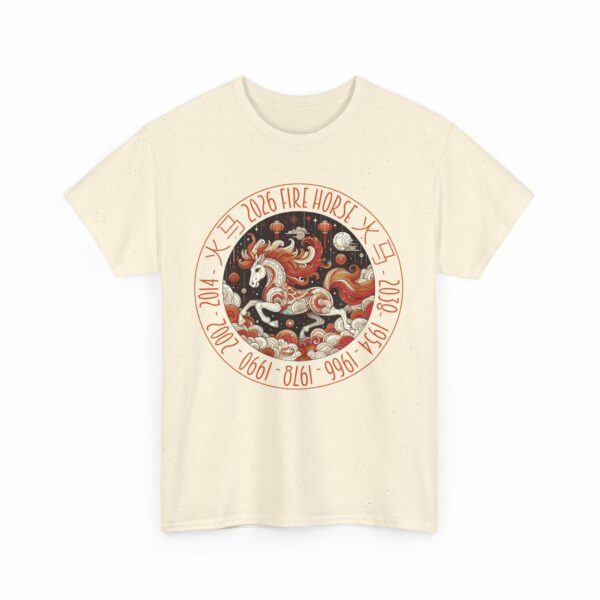 Year of The Horse 2026 Fire Horse Stylized Chinese Traditional Zodiac Astrologic Sign 马年 火马 Design Unisex Heavy Cotton Tee - Image 10