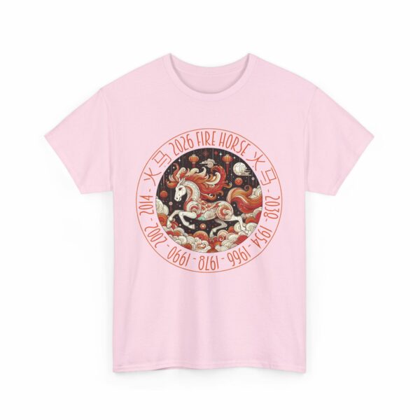 Year of The Horse 2026 Fire Horse Stylized Chinese Traditional Zodiac Astrologic Sign 马年 火马 Design Unisex Heavy Cotton Tee - Image 16