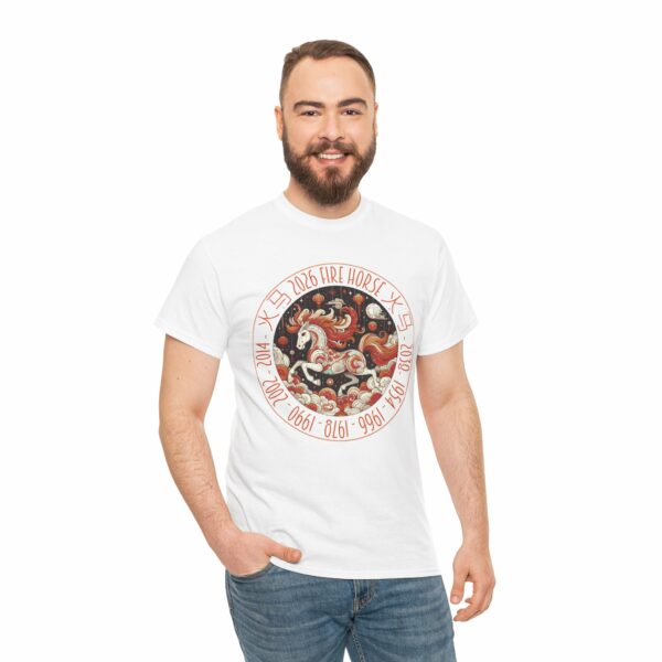 Year of The Horse 2026 Fire Horse Stylized Chinese Traditional Zodiac Astrologic Sign 马年 火马 Design Unisex Heavy Cotton Tee - Image 6