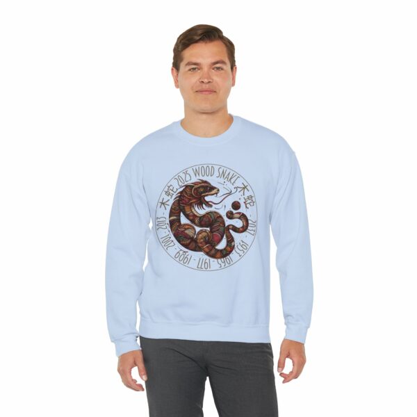 Year of The Snake 2025 Wood Snake Stylized Chinese Traditional Zodiac Astrologic Sign 蛇年 木蛇 Design Unisex Heavy Blend™ Crewneck Sweatshirt - Image 9