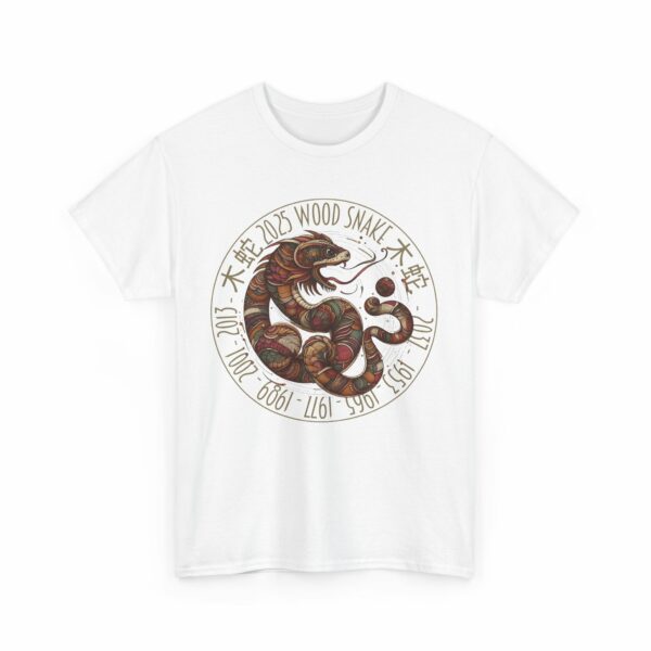 Year of The Snake 2025 Wood Snake Stylized Chinese Traditional Zodiac Astrologic Sign 蛇年 木蛇 Design Unisex Heavy Cotton Tee - Image 4